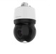 8 Megapixel Network PTZ Camera, 25X Lens, 5-125mm - XNP-C9253 8 Megapixel Network PTZ Camera, 25X Lens, 5-125mm - XNP-C9253